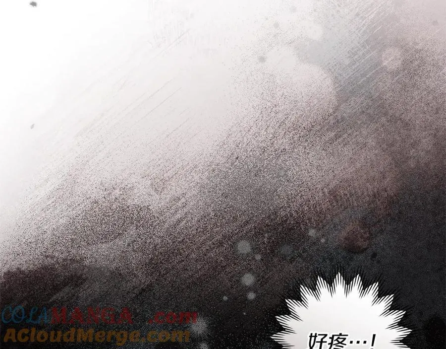 第124话 骑士解围76