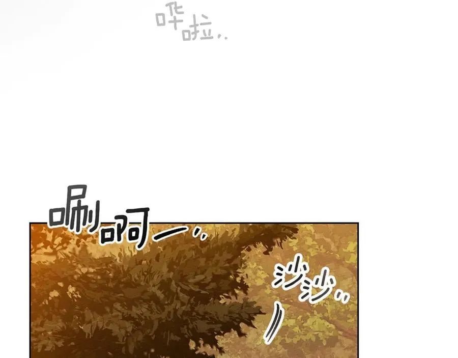 第125话 让我看看你的脸138