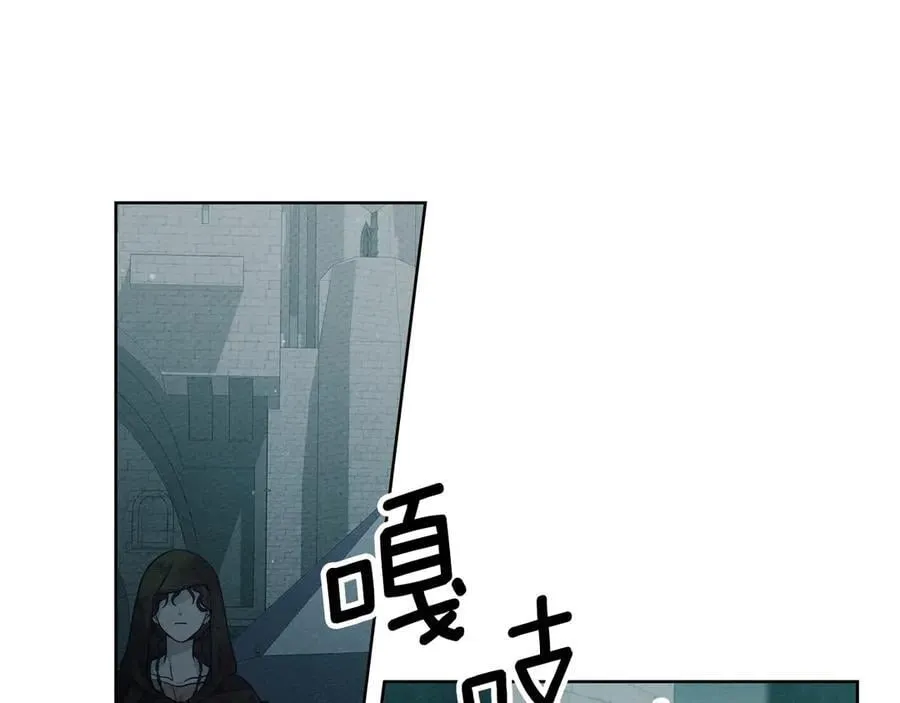 第125话 让我看看你的脸39