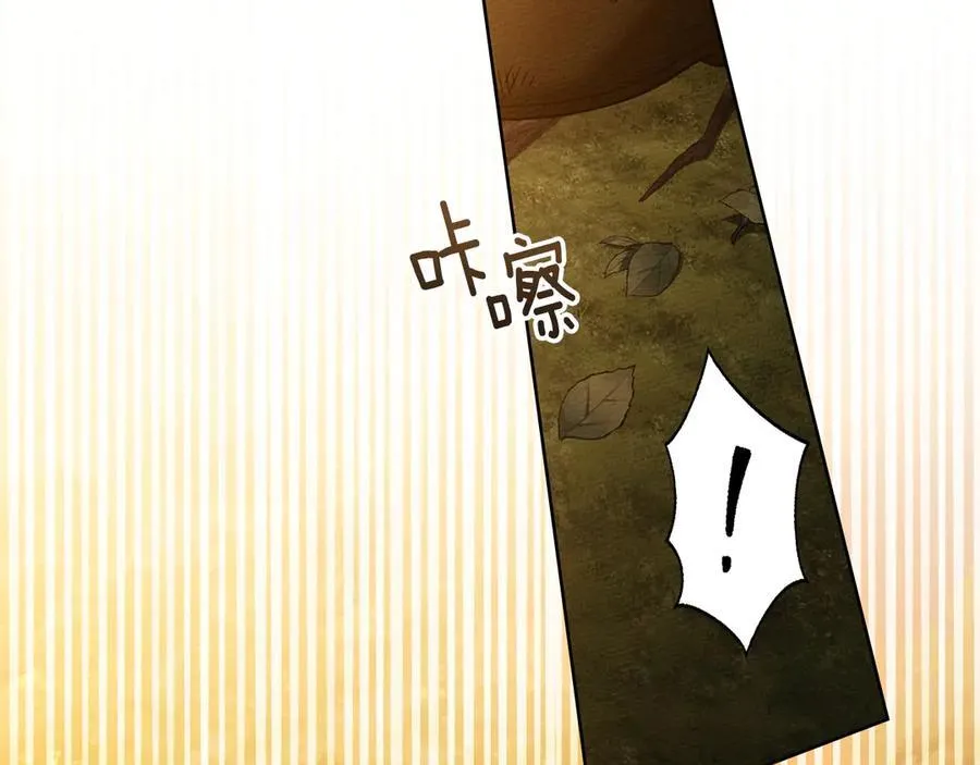 第125话 让我看看你的脸163