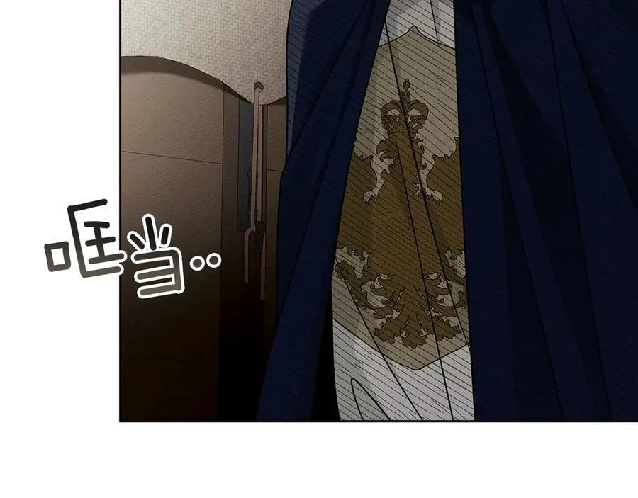 第123话 殊途同归182