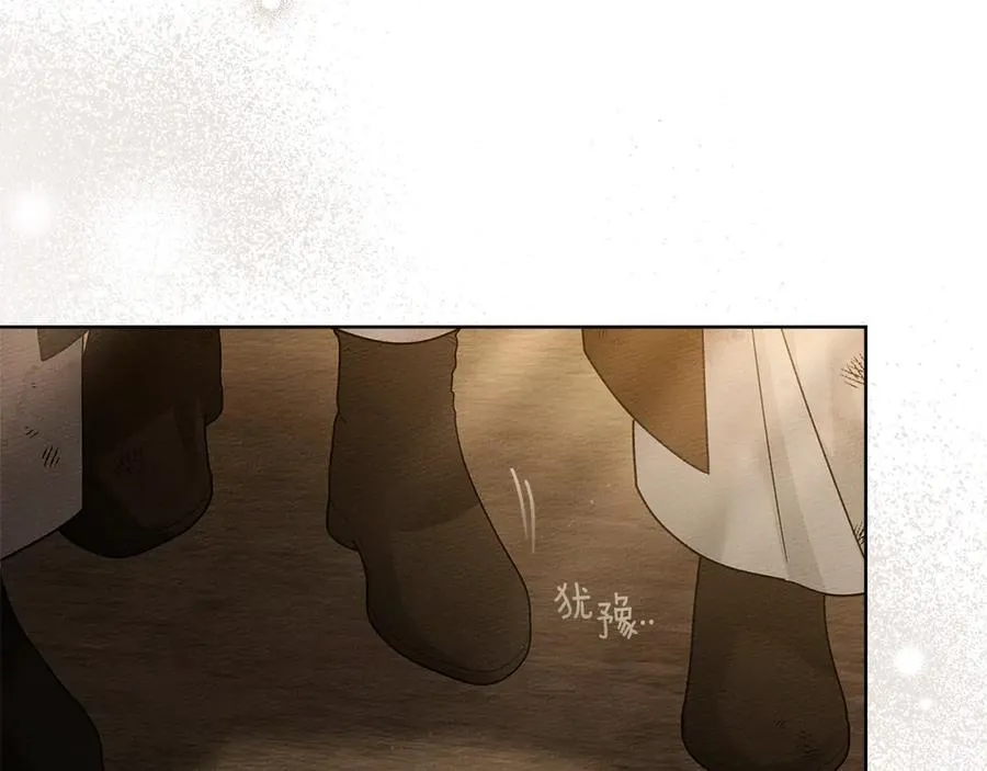 第124话 骑士解围43