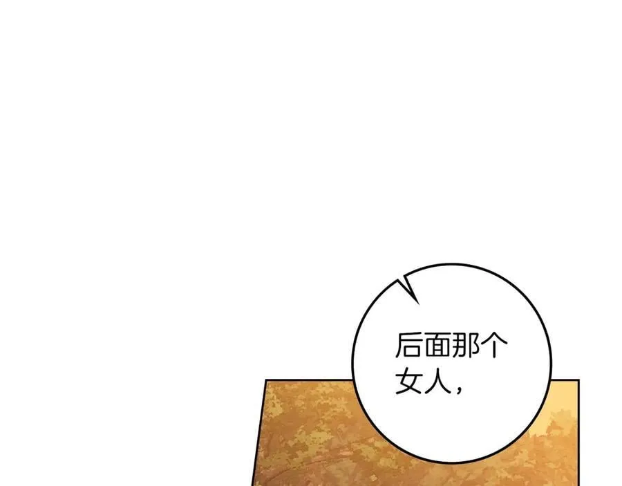 第四季完结话 让我看看你的脸198