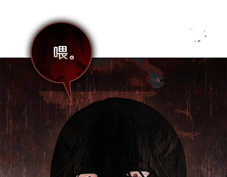 第124话 骑士解围73