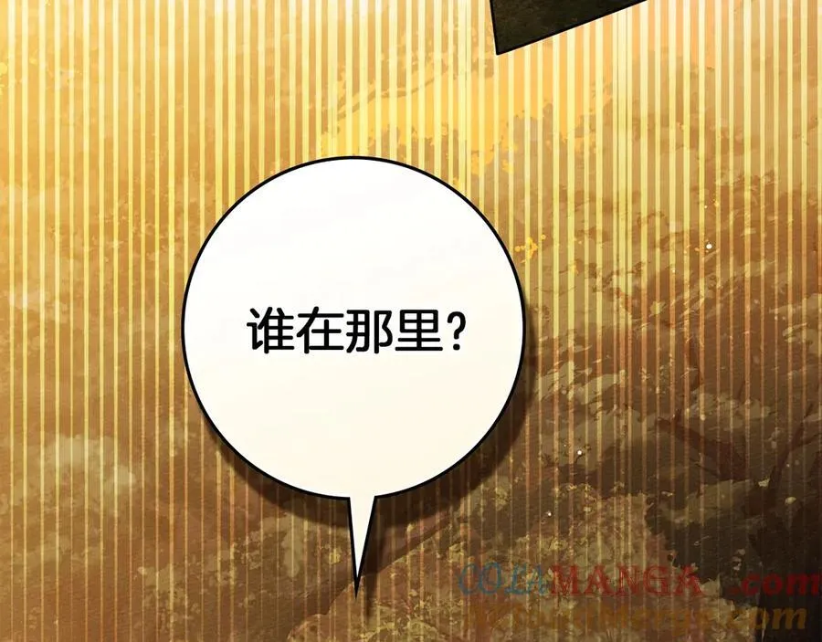 第四季完结话 让我看看你的脸164
