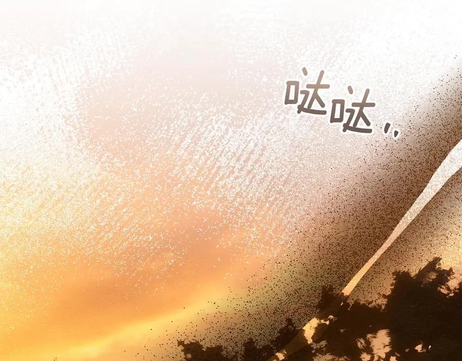 第125话 让我看看你的脸175