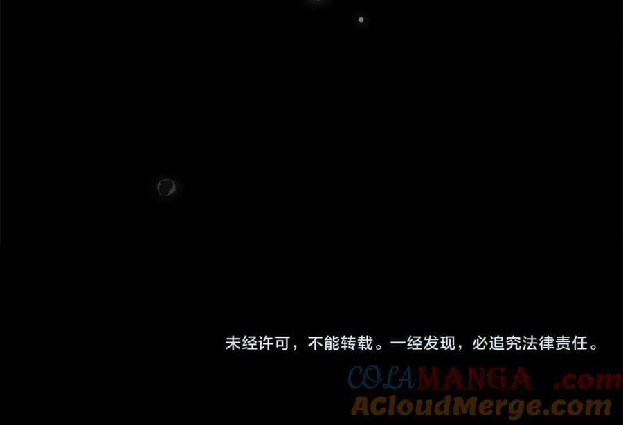 第125话 让我看看你的脸232