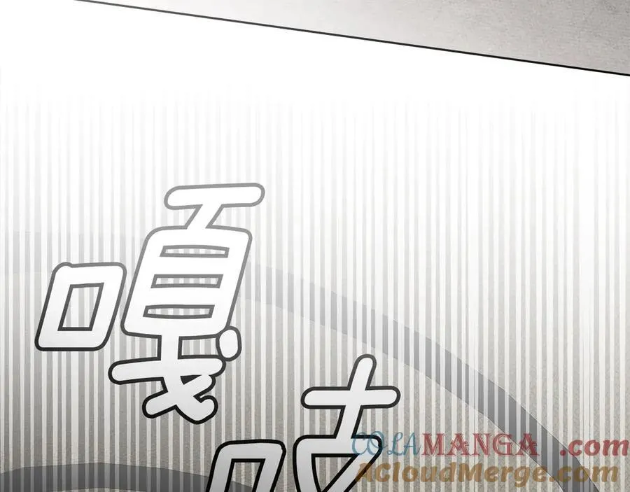 第123话 殊途同归168
