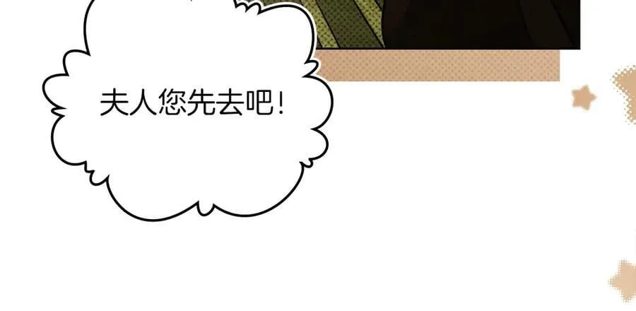 第125话 让我看看你的脸122