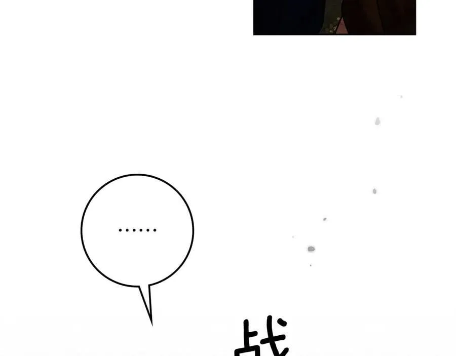 第四季完结话 让我看看你的脸131