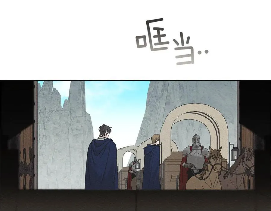 第123话 殊途同归183