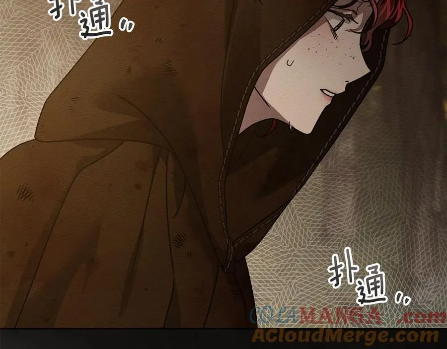 第125话 让我看看你的脸168