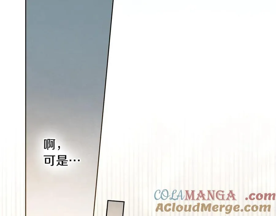第125话 让我看看你的脸144
