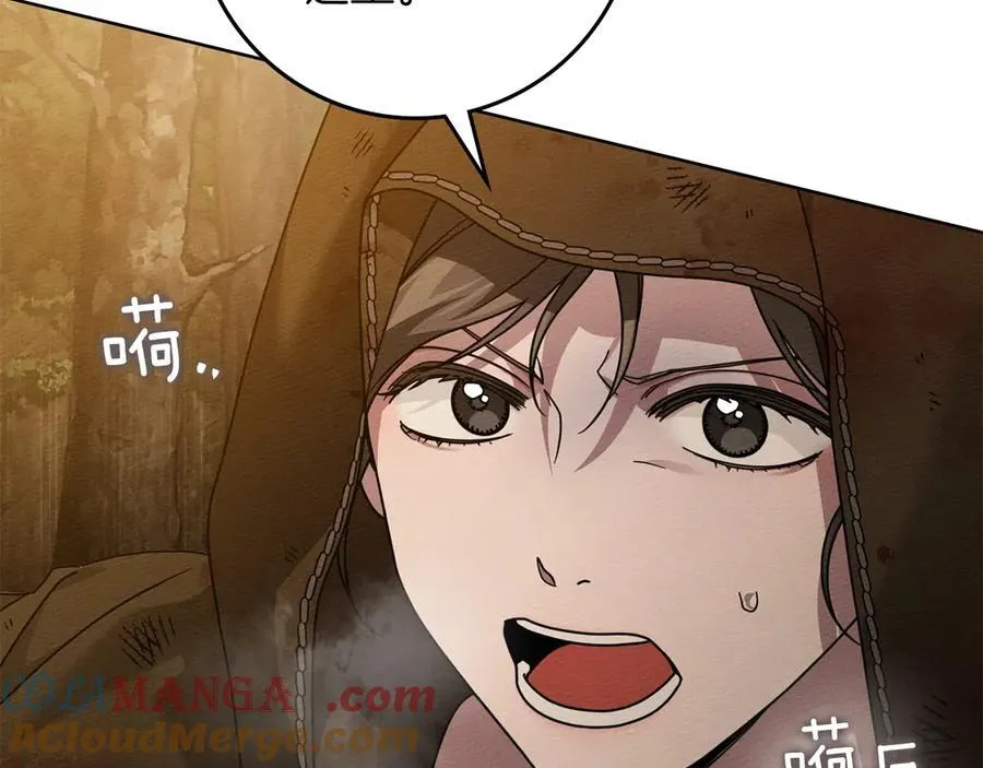 第125话 让我看看你的脸192
