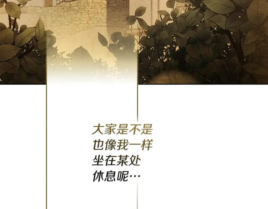 第125话 让我看看你的脸99