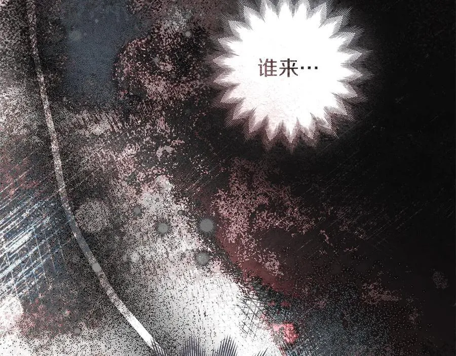 第124话 骑士解围79