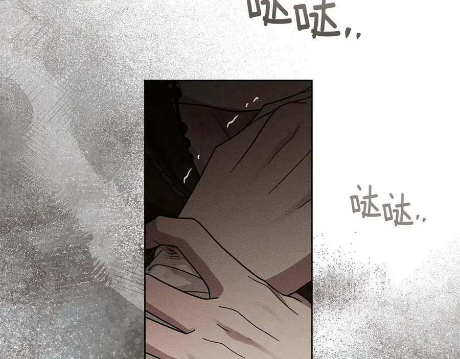 第124话 骑士解围111