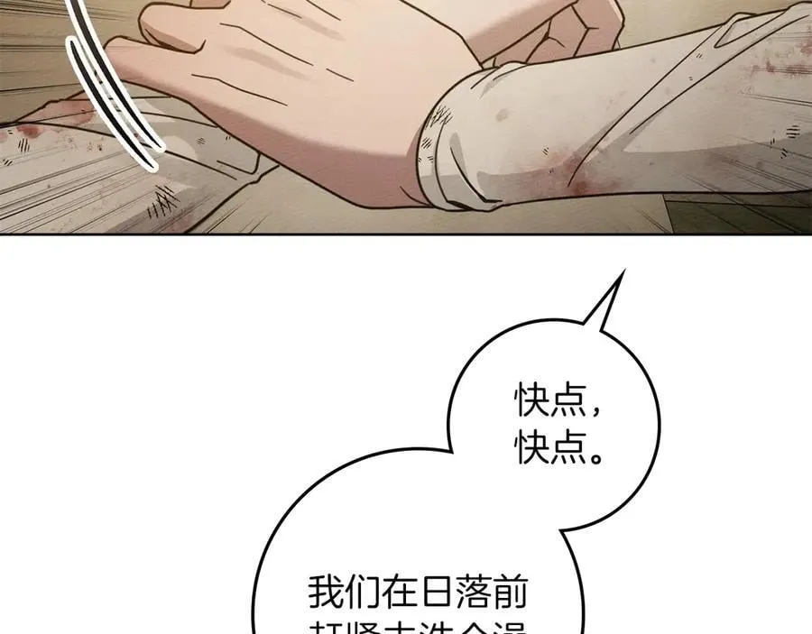 第125话 让我看看你的脸107