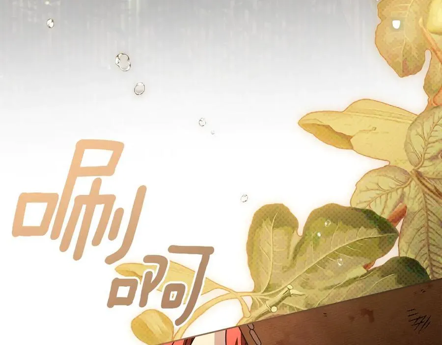 第125话 让我看看你的脸150