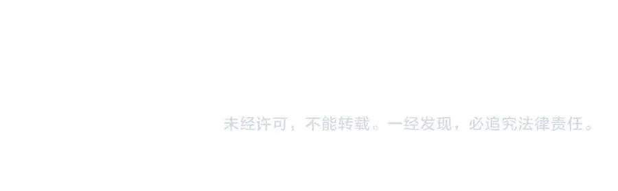 第123话 殊途同归223