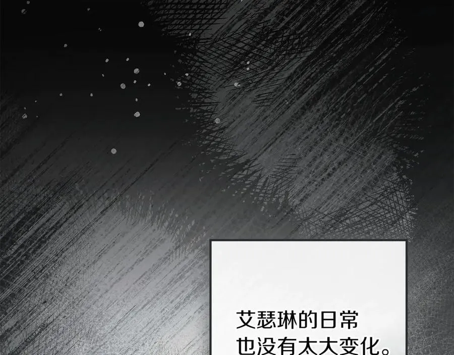 第四季完结话 让我看看你的脸46