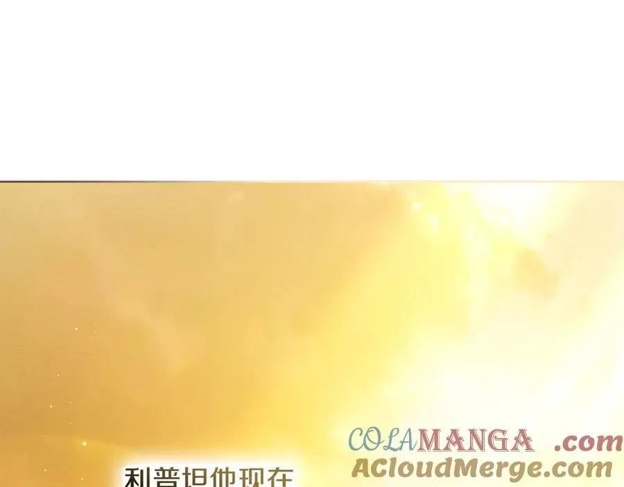 第四季完结话 让我看看你的脸96