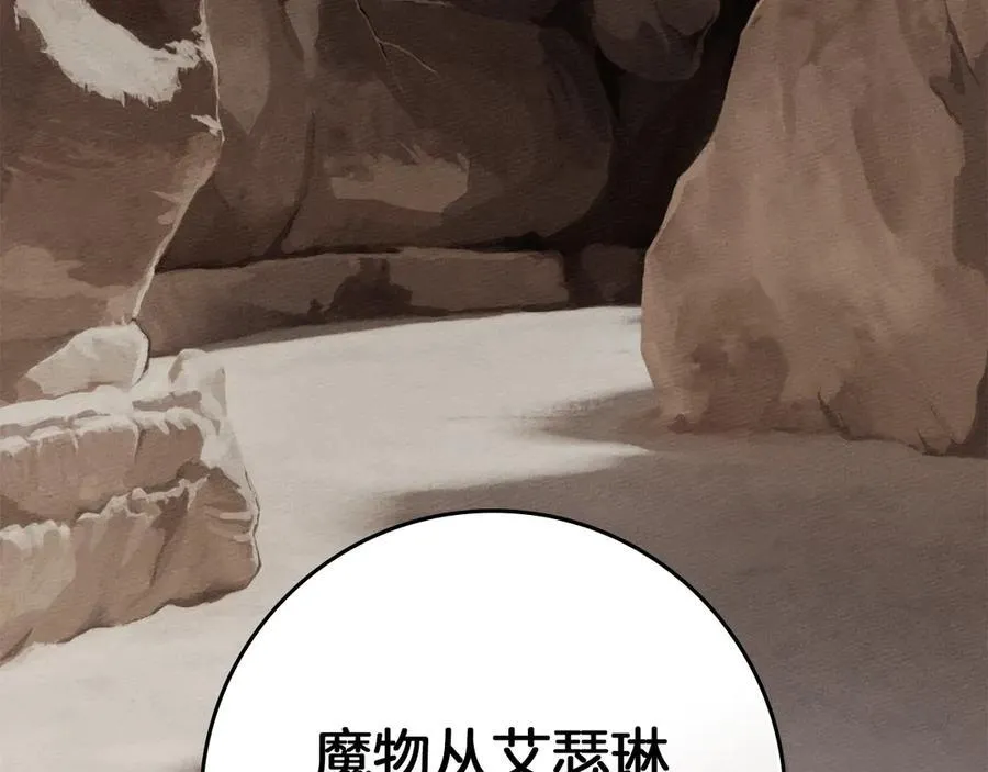 第四季完结话 让我看看你的脸7