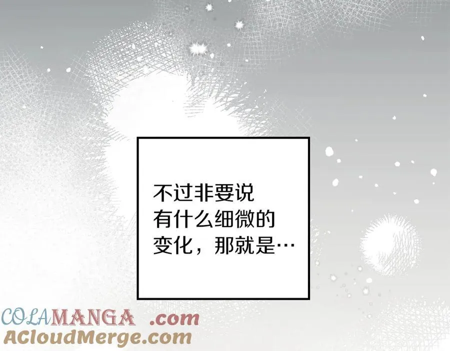 第四季完结话 让我看看你的脸48