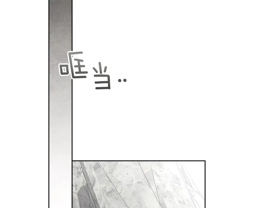 第123话 殊途同归139