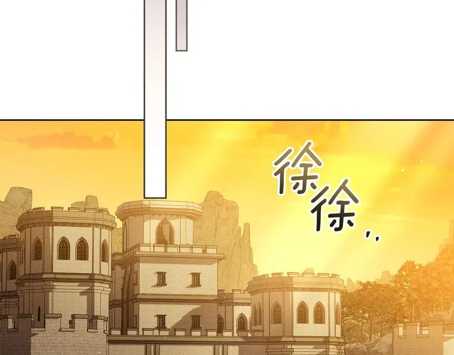 第125话 让我看看你的脸79