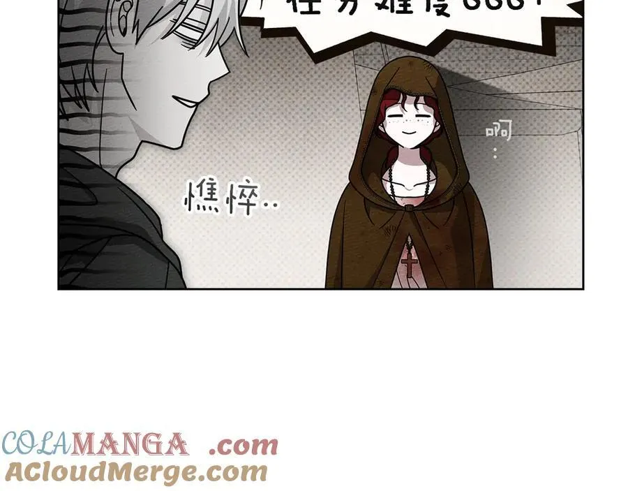 第124话 骑士解围180