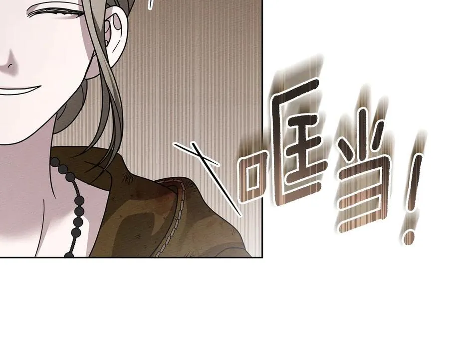 第123话 殊途同归91