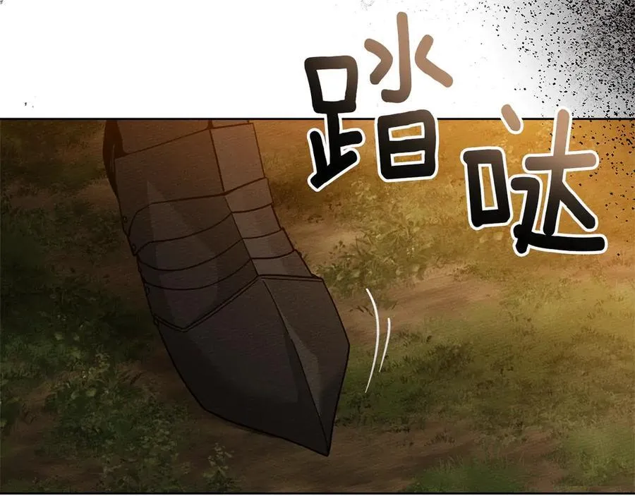 第124话 骑士解围81