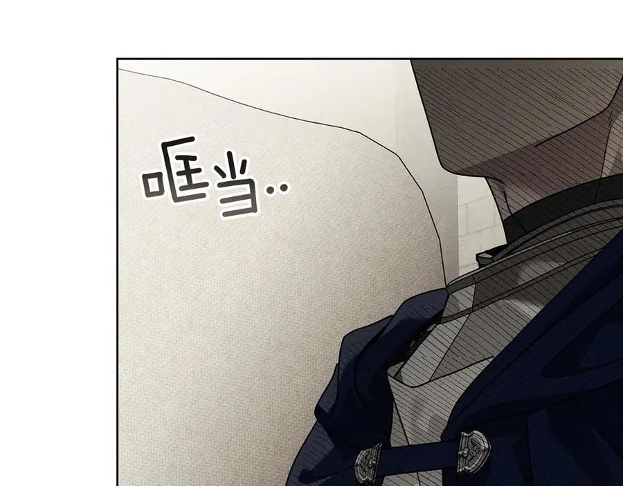 第123话 殊途同归181