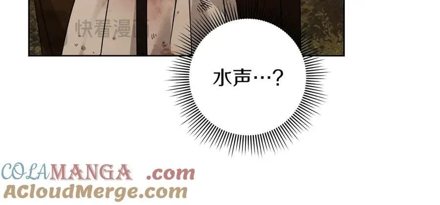 第125话 让我看看你的脸140