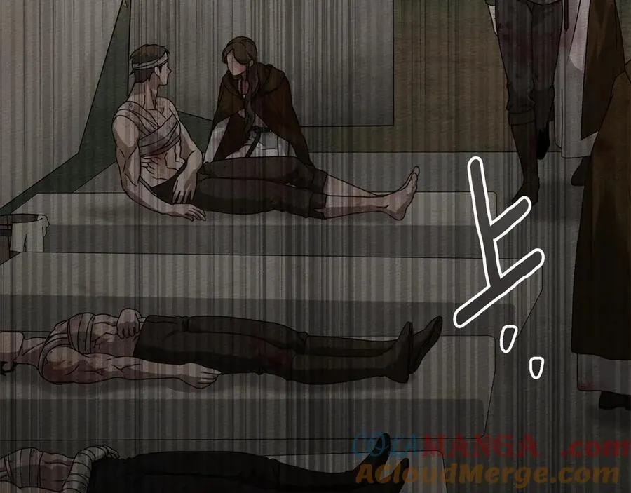 第四季完结话 让我看看你的脸76