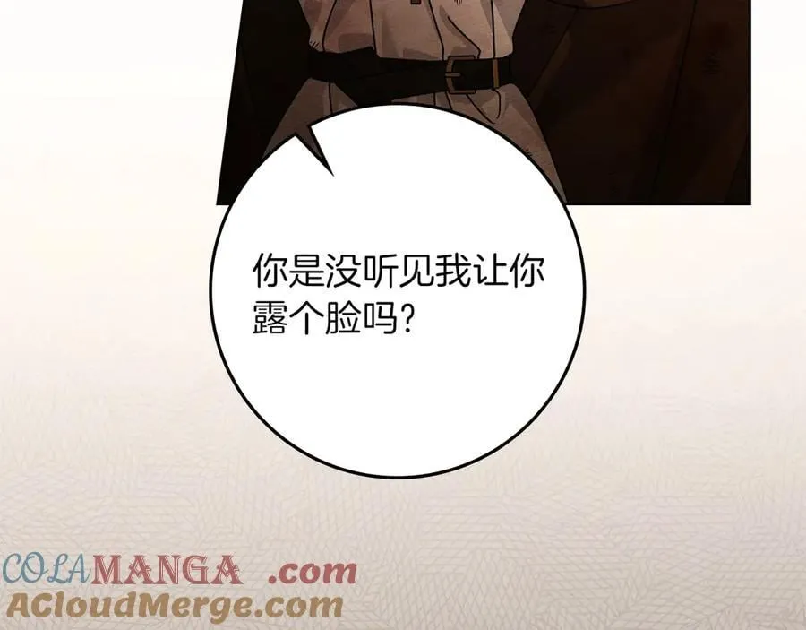 第125话 让我看看你的脸200
