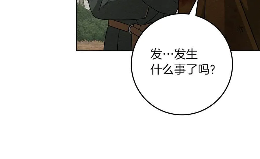 第124话 骑士解围183