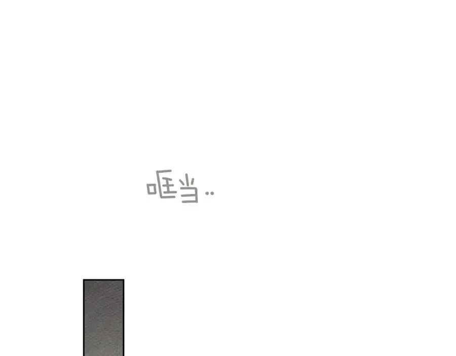 第123话 殊途同归138