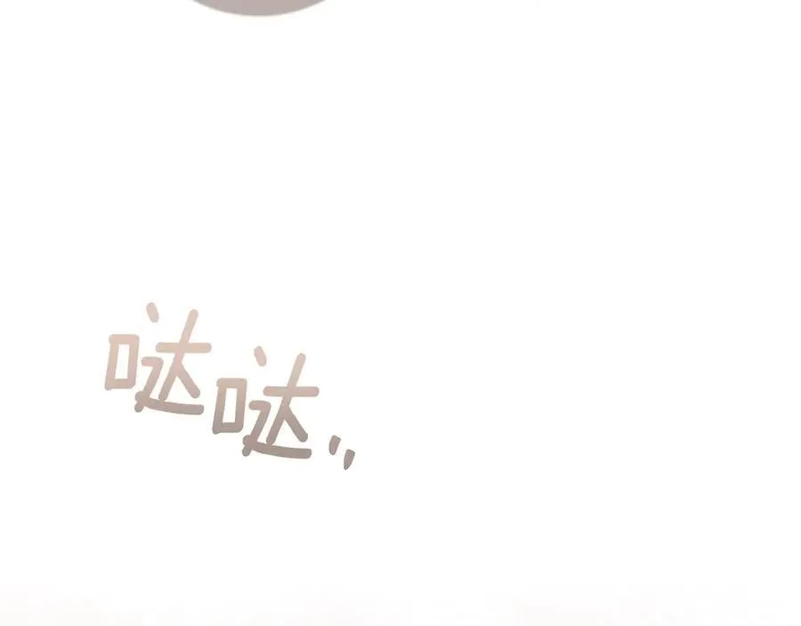 第125话 让我看看你的脸174