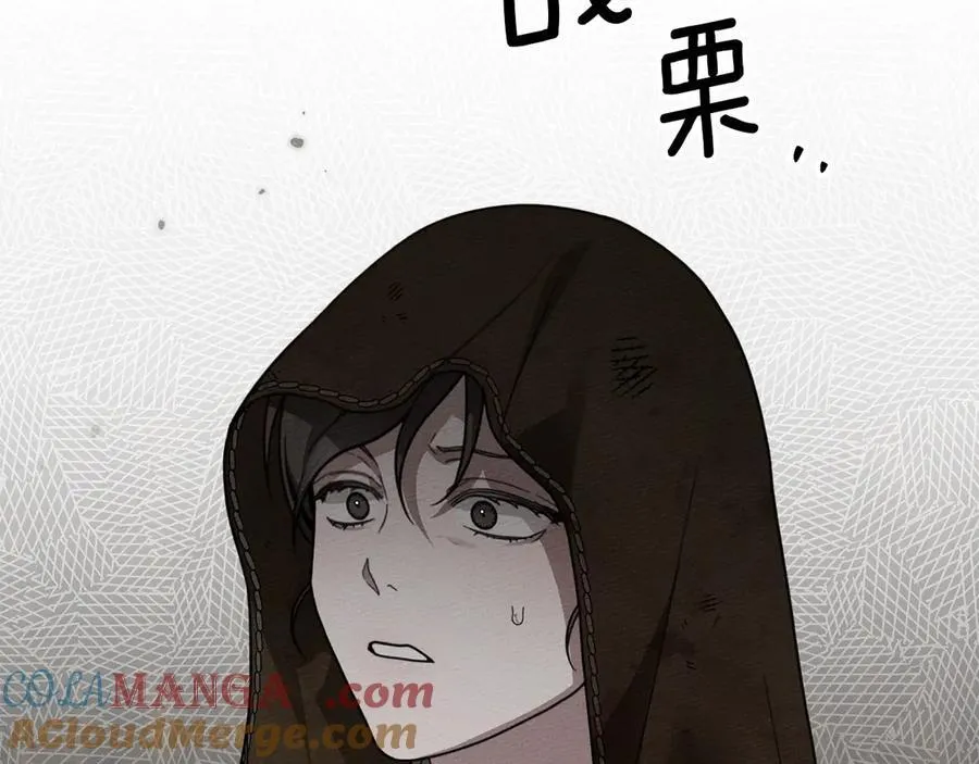 第四季完结话 让我看看你的脸132