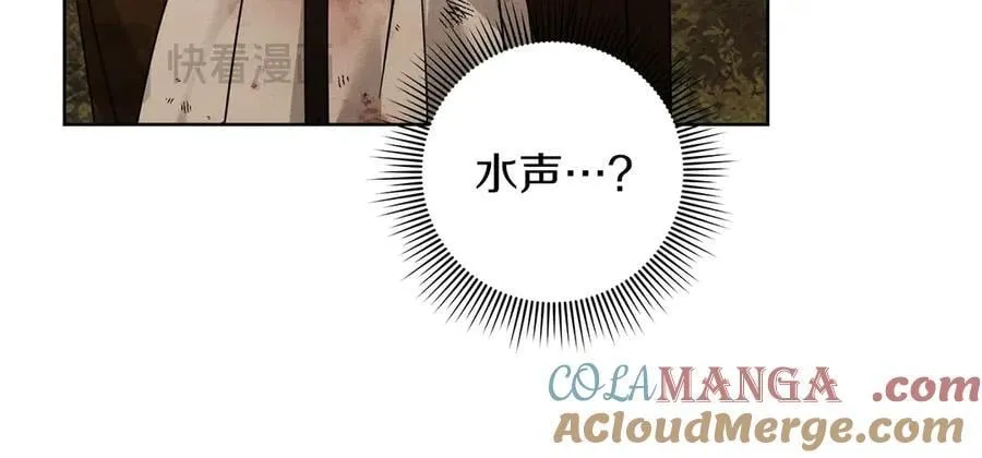 第四季完结话 让我看看你的脸140