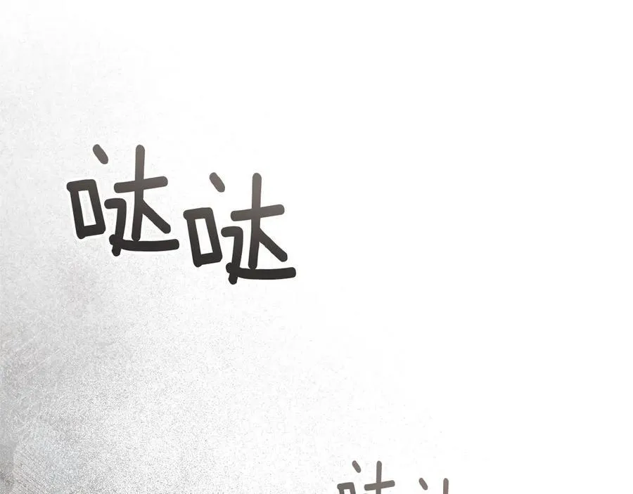 第124话 骑士解围110