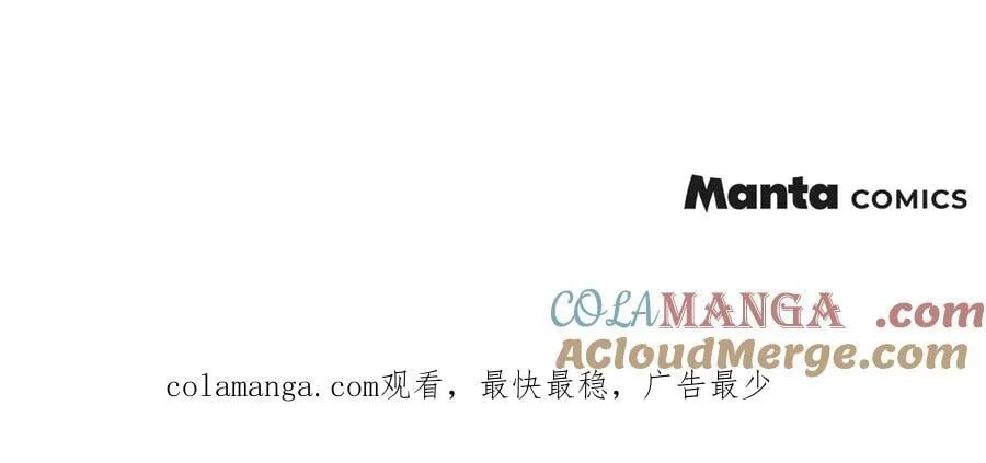 第123话 殊途同归224