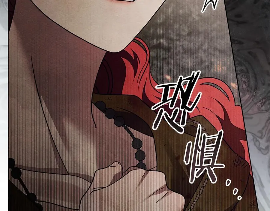 第124话 骑士解围99