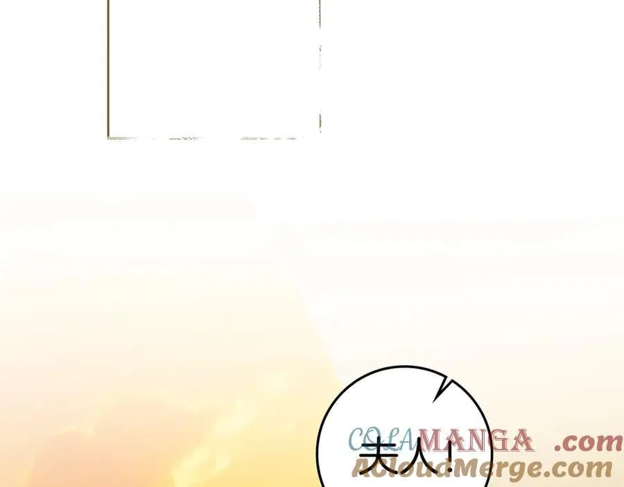 第125话 让我看看你的脸100