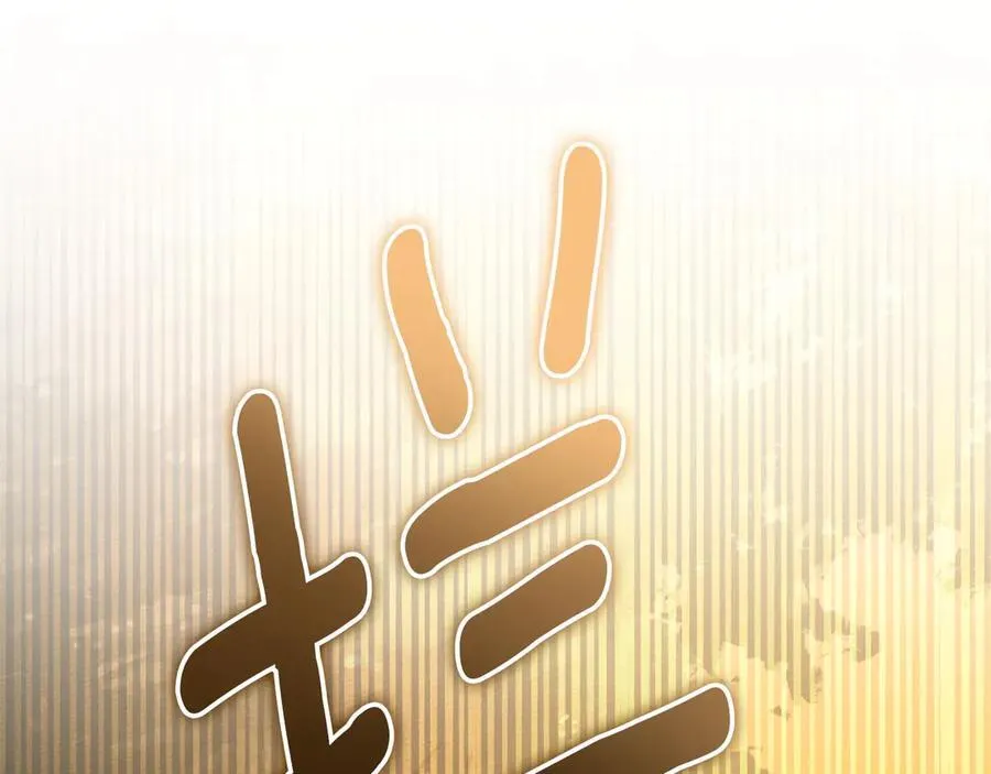 第125话 让我看看你的脸185