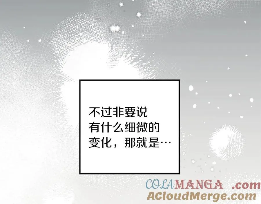 第125话 让我看看你的脸48