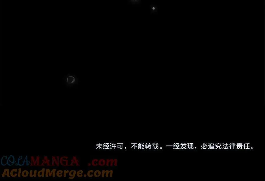 第四季完结话 让我看看你的脸232