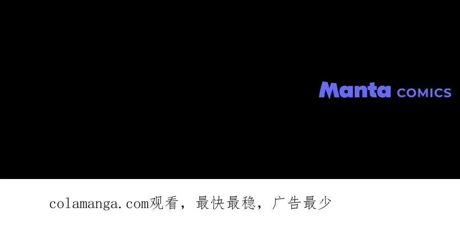 第四季完结话 让我看看你的脸233